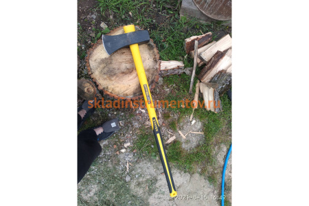 Строительный колун-кувалда с фибергласовой рукояткой 4.4 кг ПРОФ. Stayer 20626-36