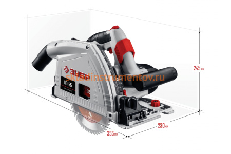 Погружная пила Зубр ПП-55
