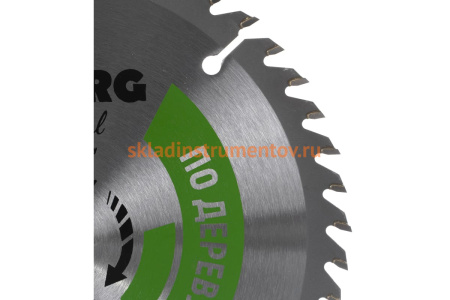 Диск пильный Industrial Дерево (160x20 мм; 48Т) Hilberg HW161