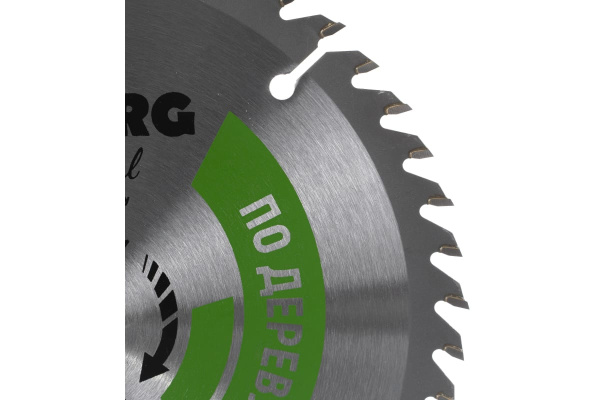 Диск пильный Industrial Дерево (160x20 мм; 48Т) Hilberg HW161