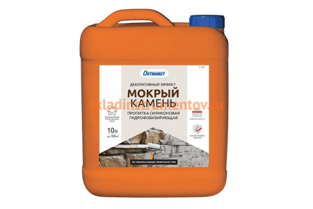 Пропитка Оптимист C404 Мокрый камень 10 л 00-00001521