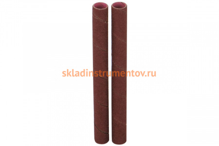 Втулка шлифовальная (2 шт; 12х152 мм; 80G) для JOSS-S JET 575902K