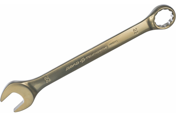 Комбинированный ключ 22 мм Дело Техники 511022