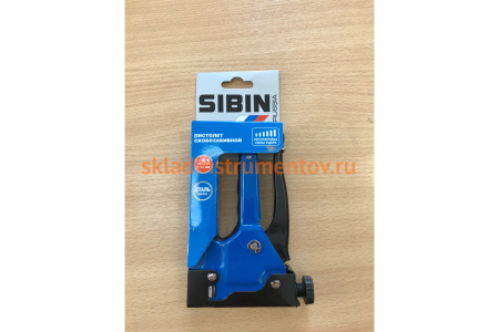 Стальной степлер тип 53 (4-14мм) СИБИН С-53 31535