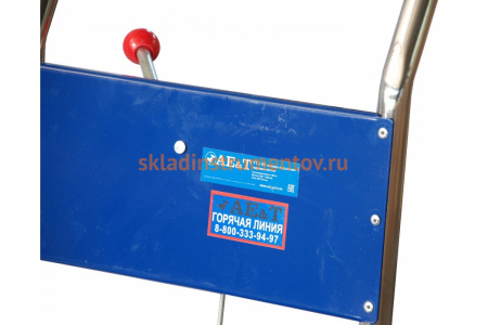 Гидравлическая платформенная тележка 350кг AE&T YTJ-S35