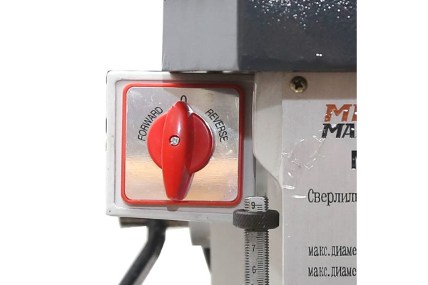 Сверлильно-фрезерный станок MetalMaster MF-20 Сверлильно-фрезерный станок MetalMaster MF-20