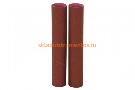 Втулка шлифовальная (2 шт; 38х230 мм; 150G) для JOSS-S JET 575929K