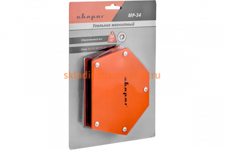 Угольник магнитный МР–34 QJ6015 Сварог 95920