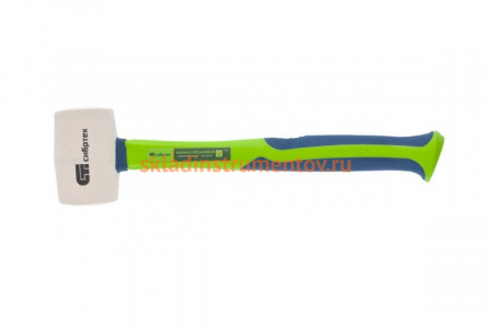 Резиновая киянка, 450г белая резина, фибергласовая рукоятка СИБРТЕХ 11167