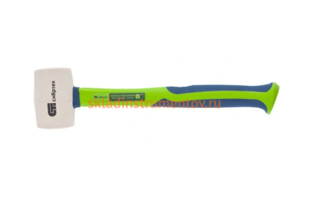 Резиновая киянка, 450г белая резина, фибергласовая рукоятка СИБРТЕХ 11167