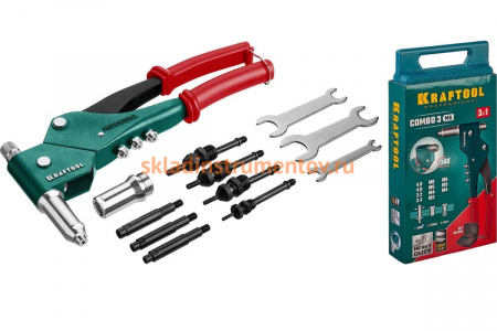 Комбинированный заклепочник KRAFTOOL Combo3-M6 поворотный 0-360° в кейсе 31178_z01