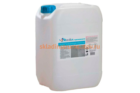 Пропитка Резолюкс Гидрофобизатор-1 10 л 618