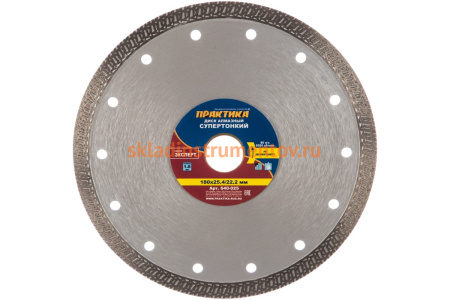 Диск алмазный супер тонкий (180х25.4/22.2 мм) ПРАКТИКА 640-025