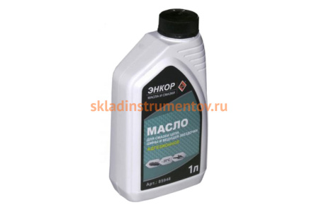 Масло для смазки цепи (1 л) Энкор 85948