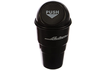 Ведёрко для мусора в подстаканник Airline ABT-CH-01