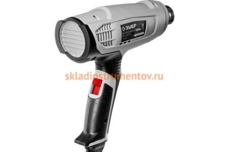 Технический фен ЗУБР МАСТЕР ФТ-2000