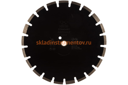 Диск алмазный Standart по асфальту (350х25.4/20 мм) KEOS DBA02.350S
