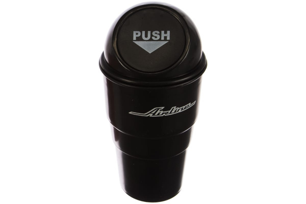 Ведёрко для мусора в подстаканник Airline ABT-CH-01