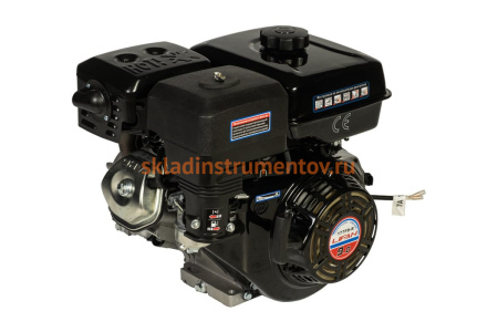 Двигатель LIFAN 177FD-R D22 00-00000898