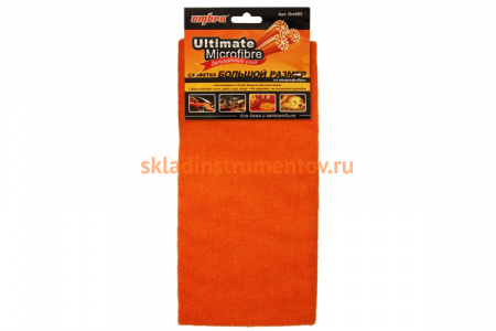 Салфетка из микрофибры Большой размер (40х60 см) OMBRA OM085