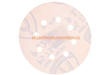 Круг шлифовальный на липучке для обработки красок, лаков и шпаклевок (125 мм; Р1200; 8 отверстий) KLINGSPOR 307112