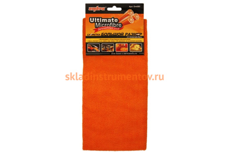 Салфетка из микрофибры Большой размер (40х60 см) OMBRA OM085