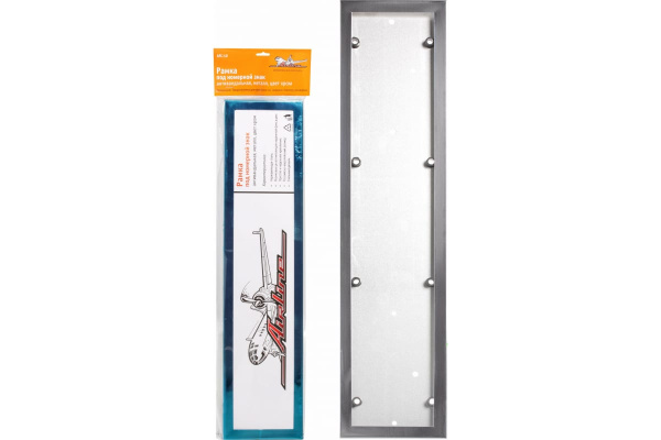 Рамка под номерной знак Airline хром AFC-12