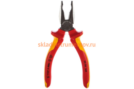 Диэлектрические пассатижи KNIPEX KN-0306160SB
