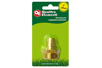 Штуцер для шланга 1" х 19 мм QUATTRO ELEMENTI 771-862