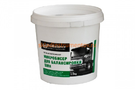 Балансировочные гранулы ProBalance 1.5 кг ROSSVIK PB.1500.