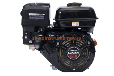 Двигатель 168F-2L D20, 3А LIFAN 00-00001071