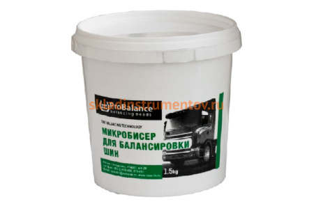 Балансировочные гранулы ProBalance 1.5 кг ROSSVIK PB.1500.