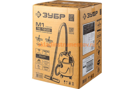 Хозяйственный пылесос ЗУБР МАСТЕР М1-15 ПУ-15-1200 М1
