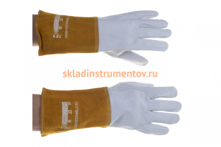 Сварочные краги КЕДР КС-17 ПРОФИ TIG бело-бежевые, р-р L 8007532