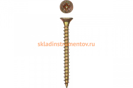 Универсальные шурупы для дерева, ДСП, ДВП Зубр желтопассивированные PZ 4,0x70мм ТФ1 100шт 4-300391-40-070