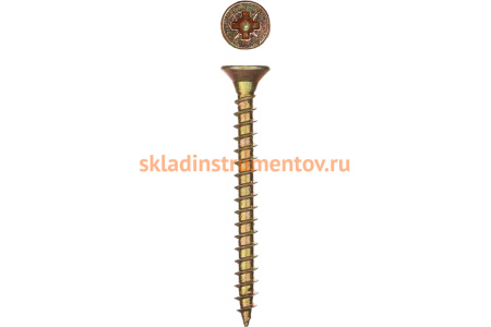 Универсальные шурупы для дерева, ДСП, ДВП Зубр желтопассивированные PZ 4,0x70мм ТФ1 100шт 4-300391-40-070