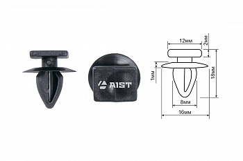 Клипса крепления обшивки MITSIBISHI для бамперов AIST 67343037 00-00011376
