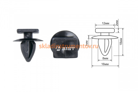 Клипса крепления обшивки MITSIBISHI для бамперов AIST 67343037 00-00011376