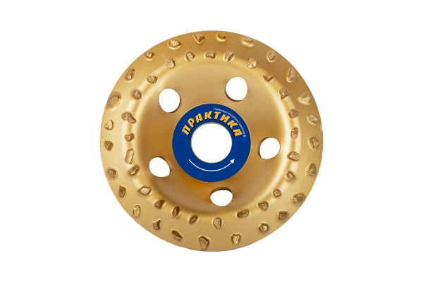 Круг твердосплавный торцевой наклонный (125х22.2 мм)  ПРАКТИКА 773-590