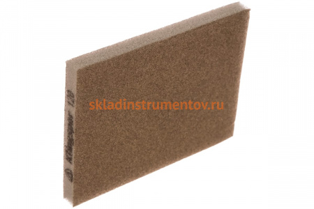 Губка шлифовальная двухсторонняя (123х88х10 мм; Р120) KLINGSPOR 271082