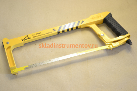 Ножовка по металлу Энкор Оса 20980