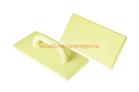 Пенополиуретановая терка 140 х 280 мм РемоКолор 20-5-028