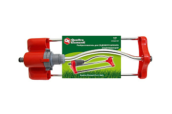 Разбрызгиватель осциллирующий (17 отверстий) QUATTRO ELEMENTI 241-574
