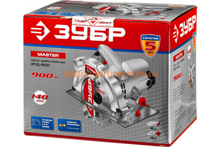 Циркулярная пила ЗУБР 900 Вт ЗПД-900