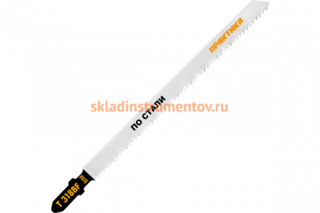 Пилка по металлу (2 шт; T318BF) для лобзиков ПРАКТИКА 038-760