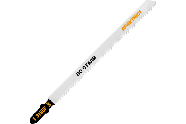 Пилка по металлу (2 шт; T318BF) для лобзиков ПРАКТИКА 038-760
