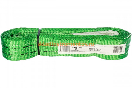 Строп ПКФ Строп СТП-2 т SZ042722 (L-3 м, К 60 мм)