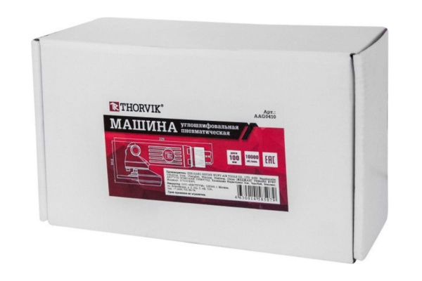 Пневматическая углошлифовальная машина THORVIK AAG0410 52204
