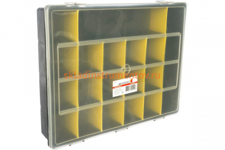 Органайзер с переставными перегородками Archimedes 360 мм 94222