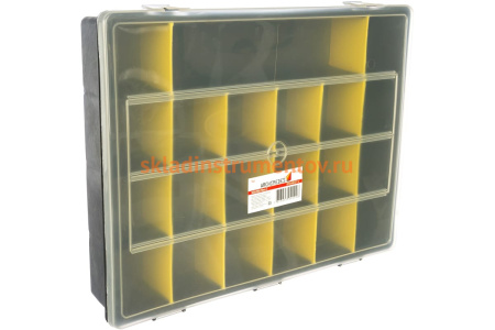 Органайзер с переставными перегородками Archimedes 360 мм 94222